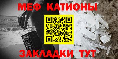 наркотики Заволжье