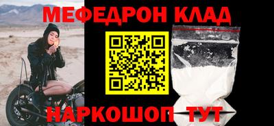 гашиш Жуковский
