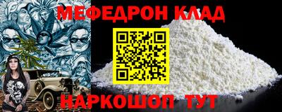 наркотики Заволжье