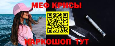 наркотики Заволжье