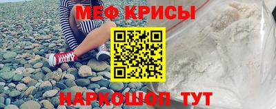 ешки Заводоуковск