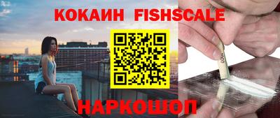 ешки Заводоуковск