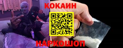 ешки Заводоуковск