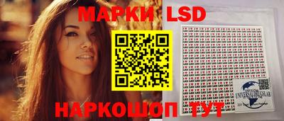 ешки Заводоуковск