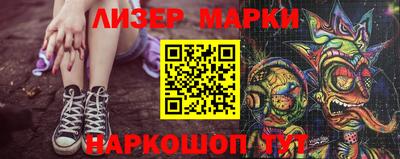 ешки Заводоуковск