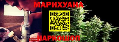 ешки Заводоуковск