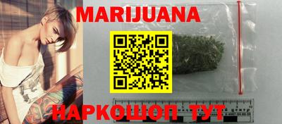 наркотики Заволжье