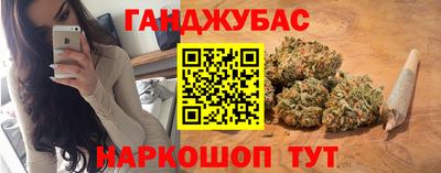 наркотики Заволжье