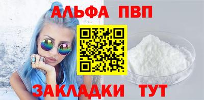 наркотики Заволжье