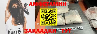 ешки Заводоуковск