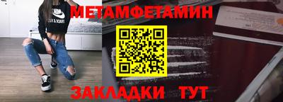 ешки Заводоуковск