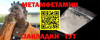 наркотики Заволжье