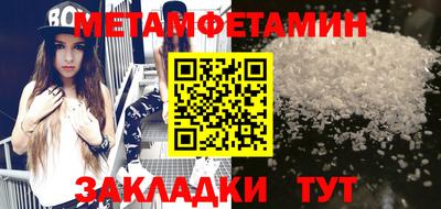 ешки Заводоуковск