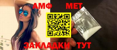 гашиш Жуковский