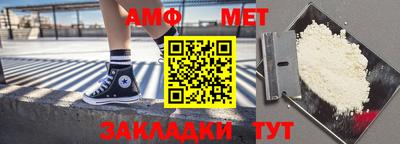 ешки Заводоуковск