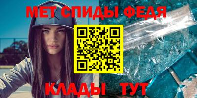 ешки Заводоуковск