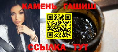 ешки Заводоуковск