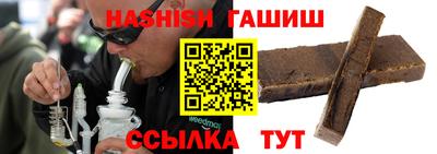 наркотики Заволжье