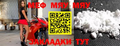 гашиш Жуковский