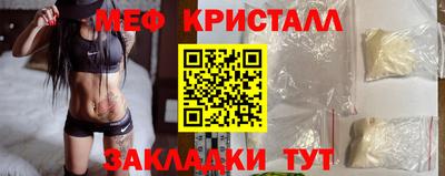 наркотики Заволжье