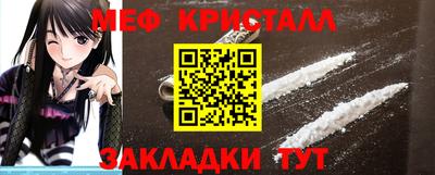 наркотики Заволжье